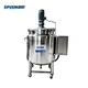 500L mixing tank